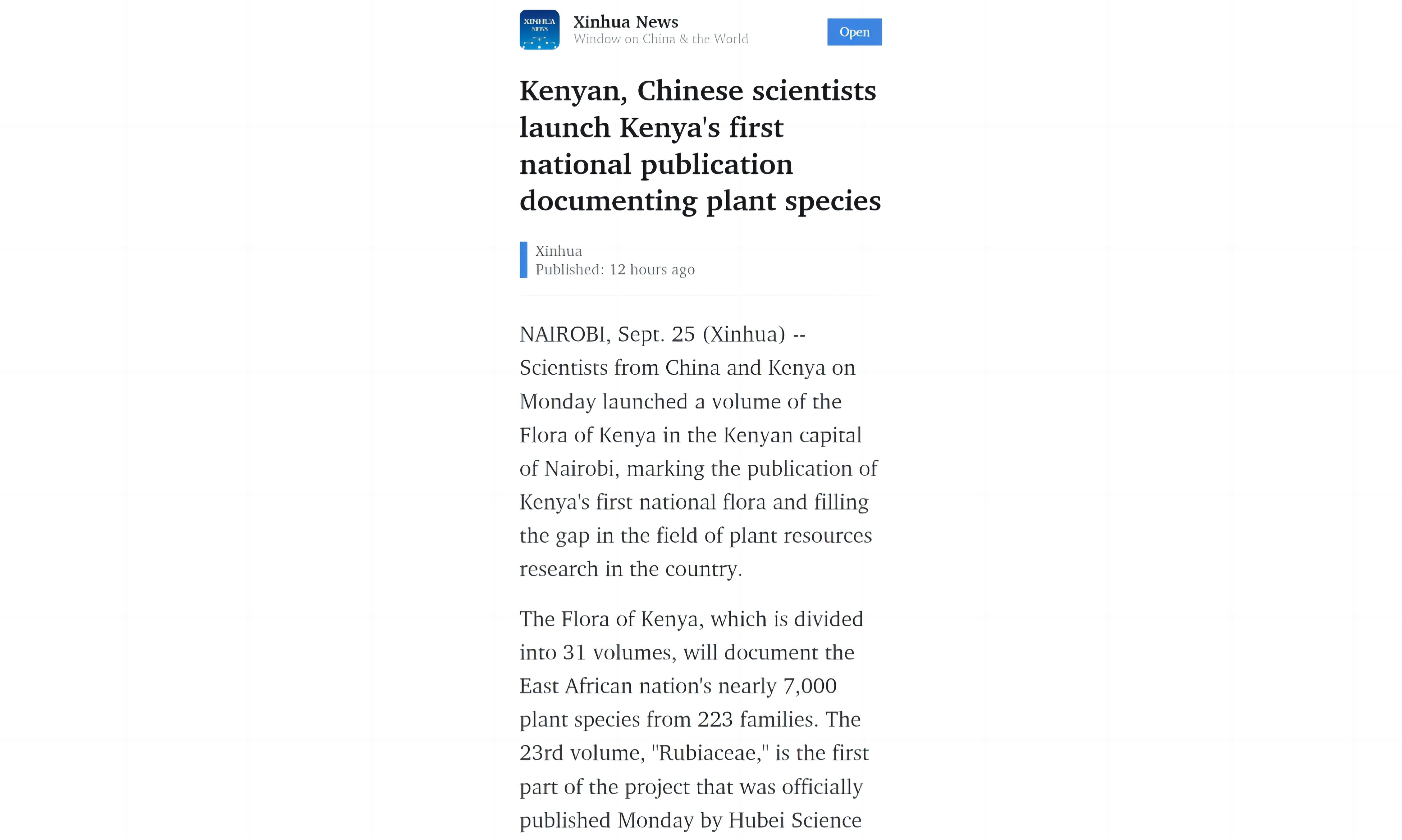 新华社： Kenyan, Chinese scientists launch Kenya's first national publication documenting plant species.jpg